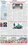 HPT-11052025--4-page-002
