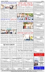 HPT-11052025--4-page-004