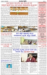 HPT-11062025-4-page-003