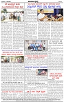HPT-11062025-4-page-004