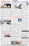 HPT-12062025--4-page-004