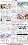 HPT-14062025--4 PAGE-page-004