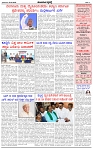 HPT-15062025--4-page-003