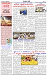 HPT-17062025--4-page-002