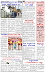 HPT-17062025--4-page-003