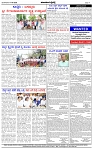 HPT-17062025--4-page-004