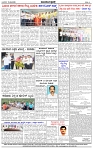 HPT-18062025--4-page-004