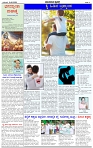 HPT-19062025--4-page-002
