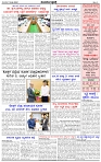HPT-19062025--4-page-003