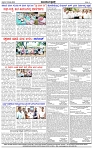 HPT-20062025--4-page-004