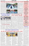 HPT-22062025--4-page-003