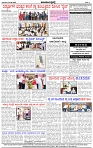 HPT-22062025--4-page-004