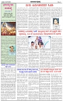 HPT-04072025--4-page-002