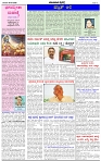 HPT-05072025--4-page-002