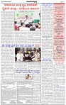 HPT-05072025--4-page-003