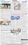 HPT-05072025--4-page-004