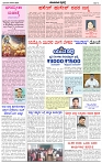 HPT-06072025--4-page-002