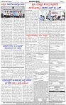 HPT-06072025--4-page-004