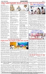 HPT-09072025--4-page-004