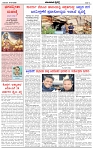 HPT-10072025--4-page-002