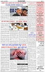 HPT-10072025--4-page-003