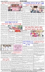 HPT-10072025--4-page-004