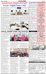 HPT-12072025--4-page-003