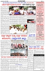 HPT-15072025--4-page-003