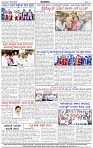 HPT-15072025--4-page-004