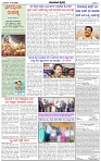 HPT-17072025---4-page-002