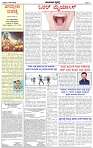 HPT-18072025-4 PAGE-page-002