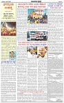 HPT-19072025--4-page-002