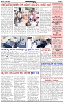 HPT-19072025--4-page-003