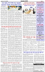 HPT-19102025--4-page-003