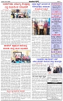 HPT-15112025--4-page-003
