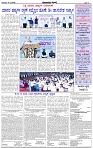 HPT-11122025--4-page-003